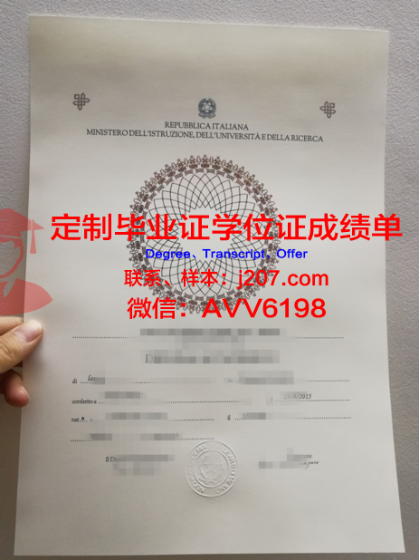 布尔日国立高等美术学院毕业证什么样子(布尔杰美术学院)