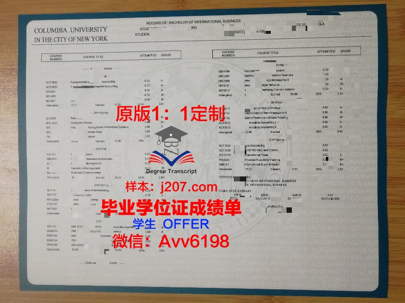 印理坎分成绩单：量化教育的启示