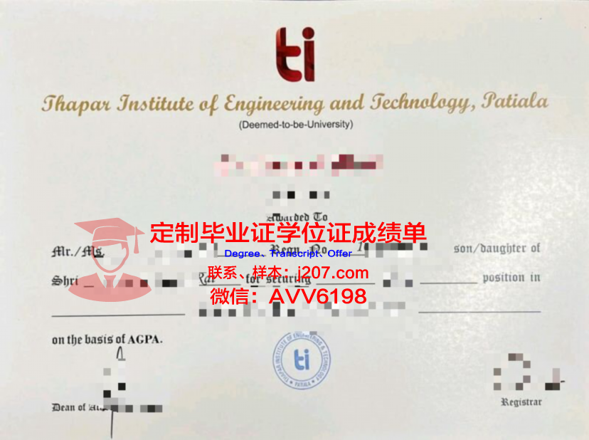 布尔日国立高等美术学院毕业证什么样子(布尔杰美术学院)