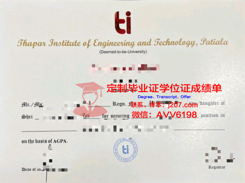 布尔日国立高等美术学院硕士毕业证：开启艺术新篇章的通行证