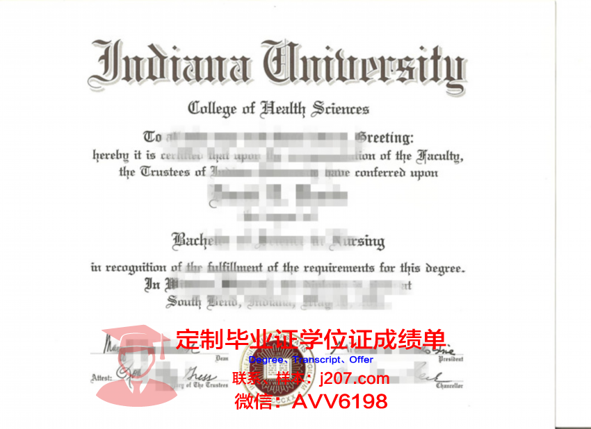 印第安纳大学布鲁明顿分校毕业证长什么样(印第安纳大学伯明顿分校毕业证)