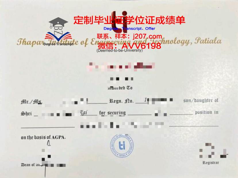 布尔日国立高等美术学院学历证书(布尔杰美术学院入学要求)