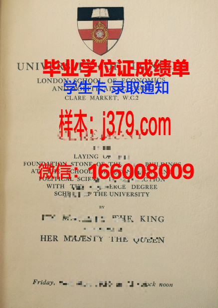 山景学院学生卡(学生卡管理系统网址)