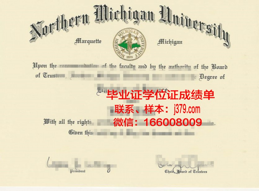密歇根大学弗林特分校学位证书(密歇根大学gpa要求)