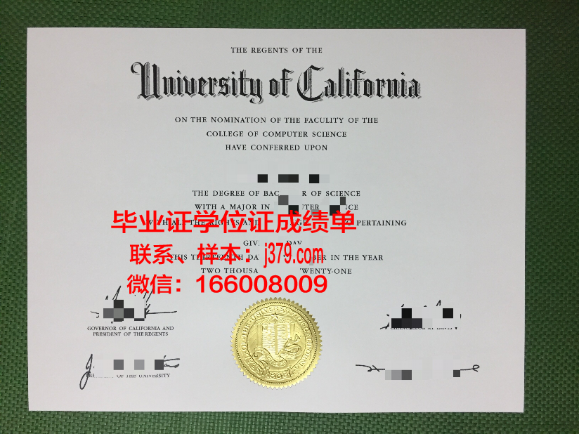 泰护几月发毕业证(泰山护理职业学院毕业证)
