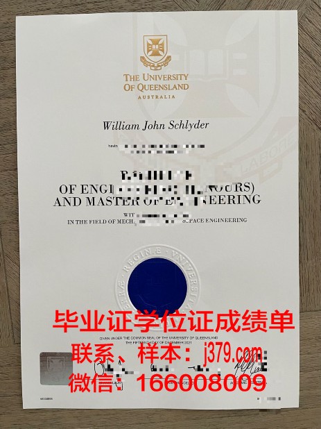 洛马琳达大学几年可以毕业证(洛马琳达大学在哪里)