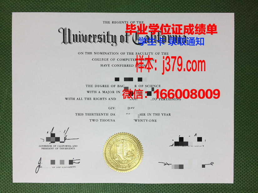 海外留学毕业证贷款(留学学生贷款)