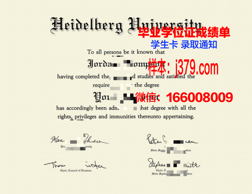 海德堡大学博士毕业证(海德堡大学读博)