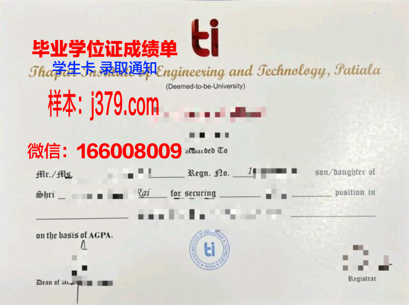 尼姆高等美术学院毕业证是什么样子(尼姆树图片)