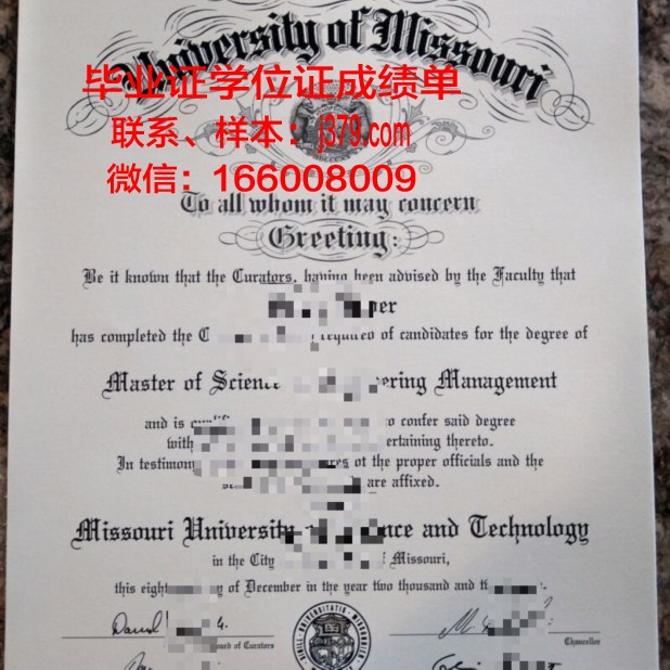 密苏里大学哥伦比亚分校成绩单(密苏里大学哥伦比亚分校周围的机场)