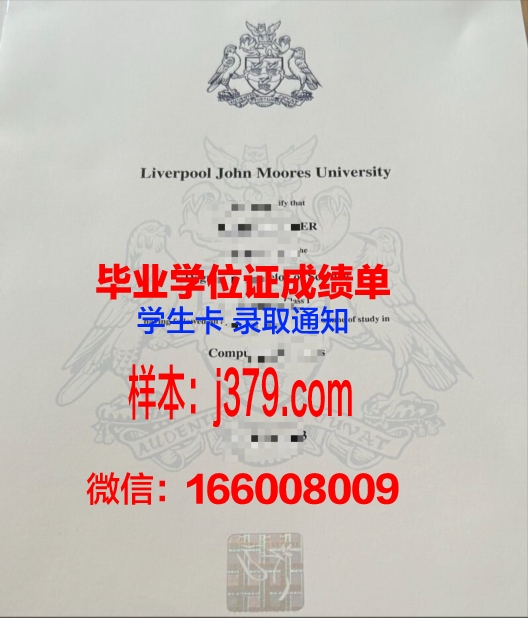 密尔斯学院毕业证定制：专业与品质的完美结合