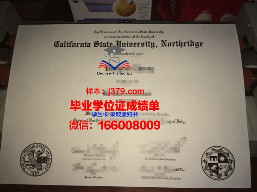 洪堡州立大学毕业证原件(匹兹堡州立大学毕业证)