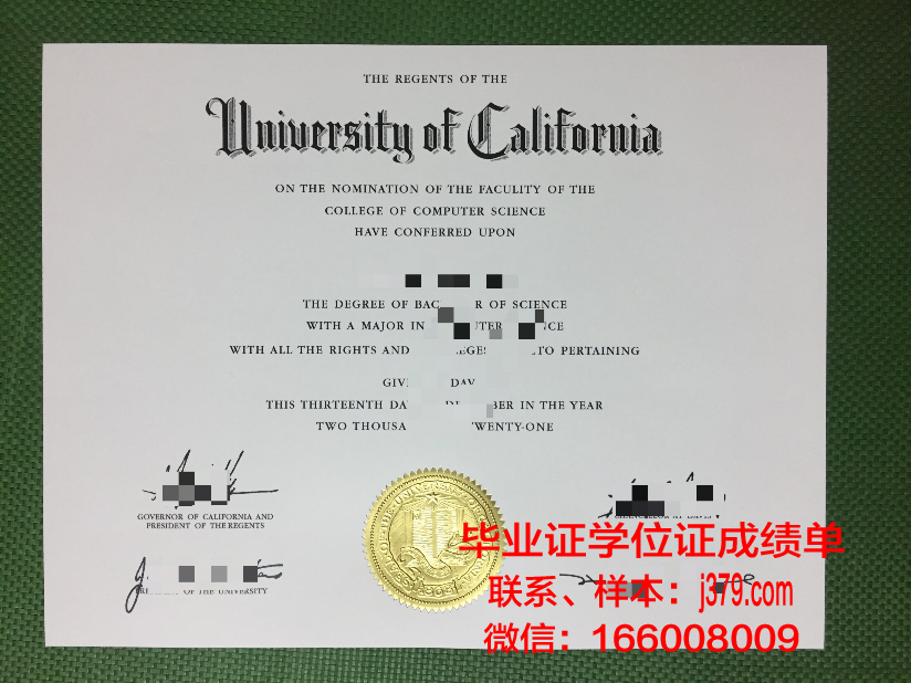 富兰克林皮尔斯大学博士毕业证(富兰克林学者)