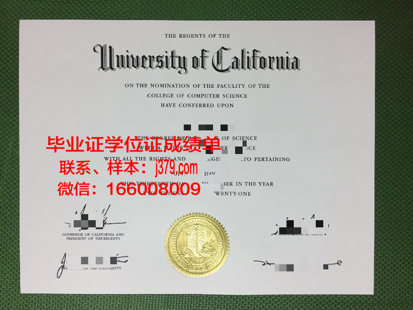 富兰克林大学毕业证认证成绩单Diploma
