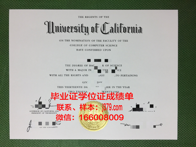 富兰克林皮尔斯大学毕业证尺寸(富兰克林什么学历)