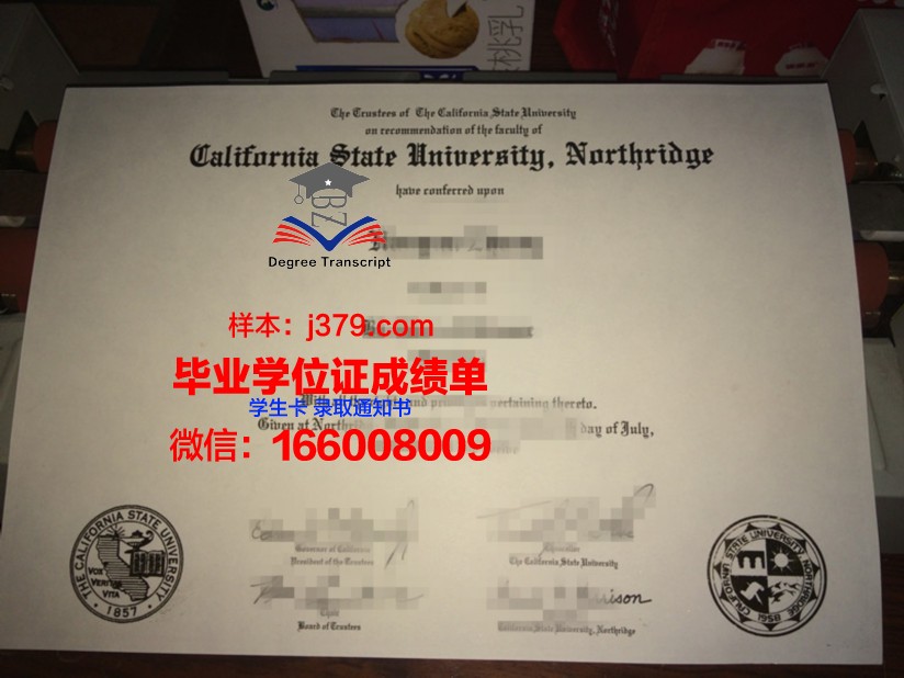 尼古拉斯州立大学毕业证丢失怎么补办
