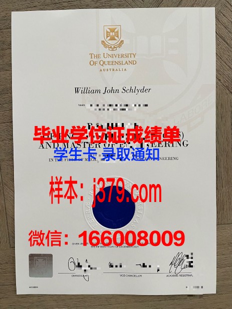 布宜诺斯艾利斯大学几年可以毕业证(布宜诺斯艾利斯大学读研)