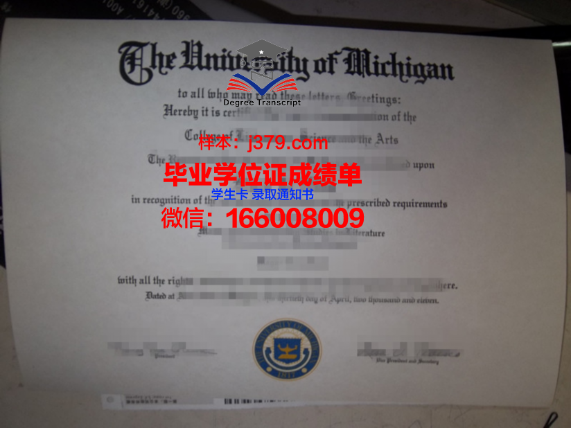 海外大学毕业证复印件(海外毕业证丢了怎么办)