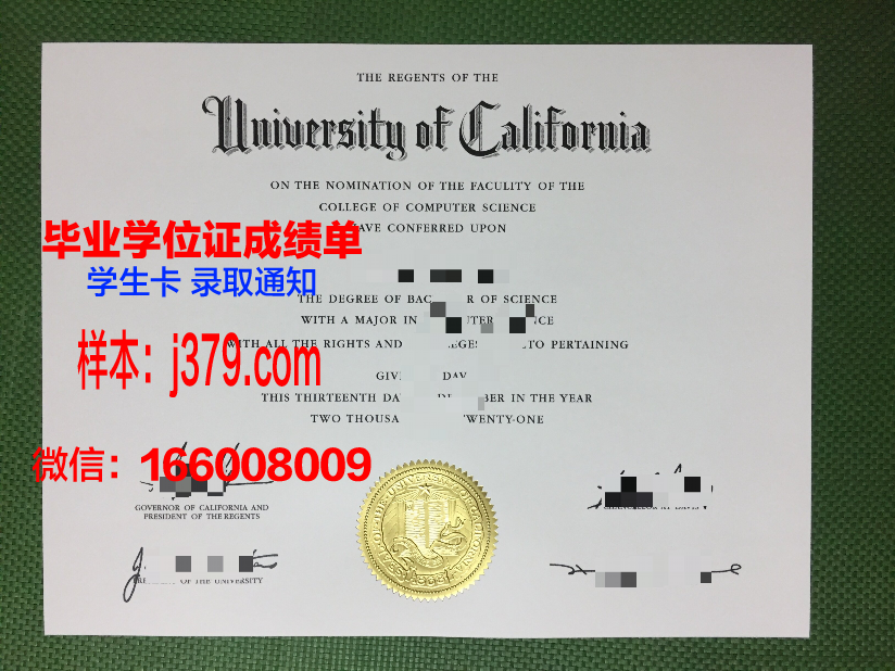 富兰克林皮尔斯大学毕业证什么样子(富兰克林皮尔斯亚当斯)