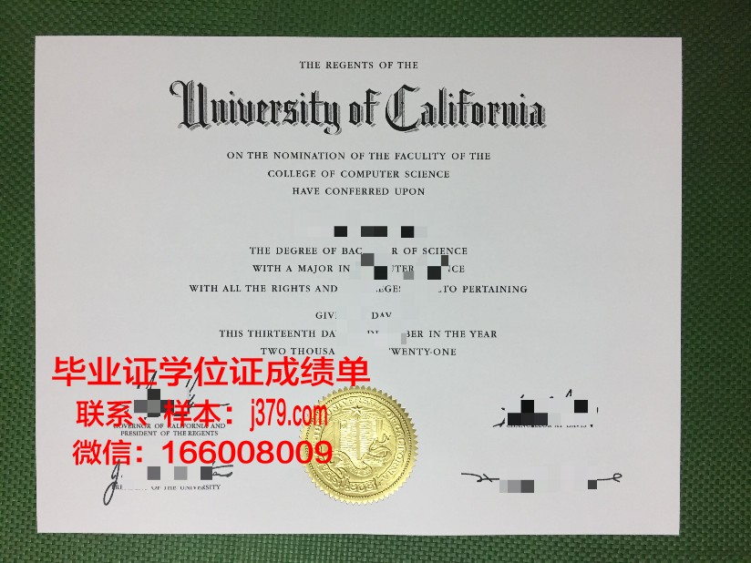 富勒顿学院毕业证样本(富勒顿学院毕业证样本图片)