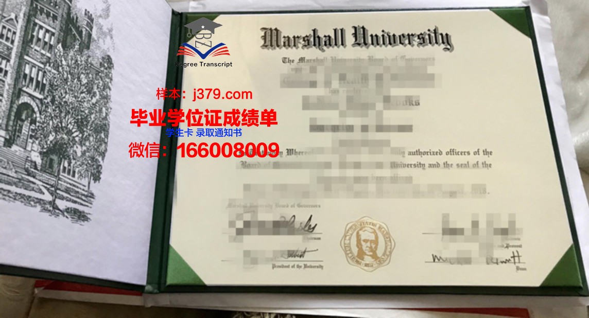 富兰克林和马歇尔学院毕业证：开启未来大门的钥匙