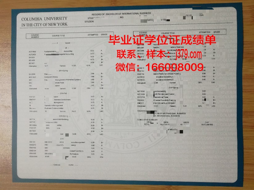 海峡大学成绩单打印(福大成绩单电子版)