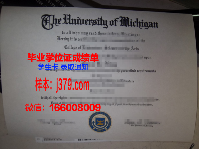 海外留学毕业证贷款(留学学生贷款)