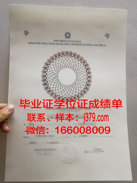 尼亚加拉应用艺术与技术学院读多久才毕业证(尼亚加拉学院怎么样)