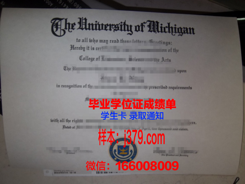 海外高校留学生发毕业证吗(海外留学毕业证和学位证是一个吗)