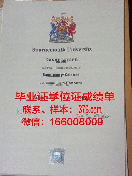 密歇根大学迪尔伯恩分校毕业证是真的吗(美国密歇根州迪尔伯恩)