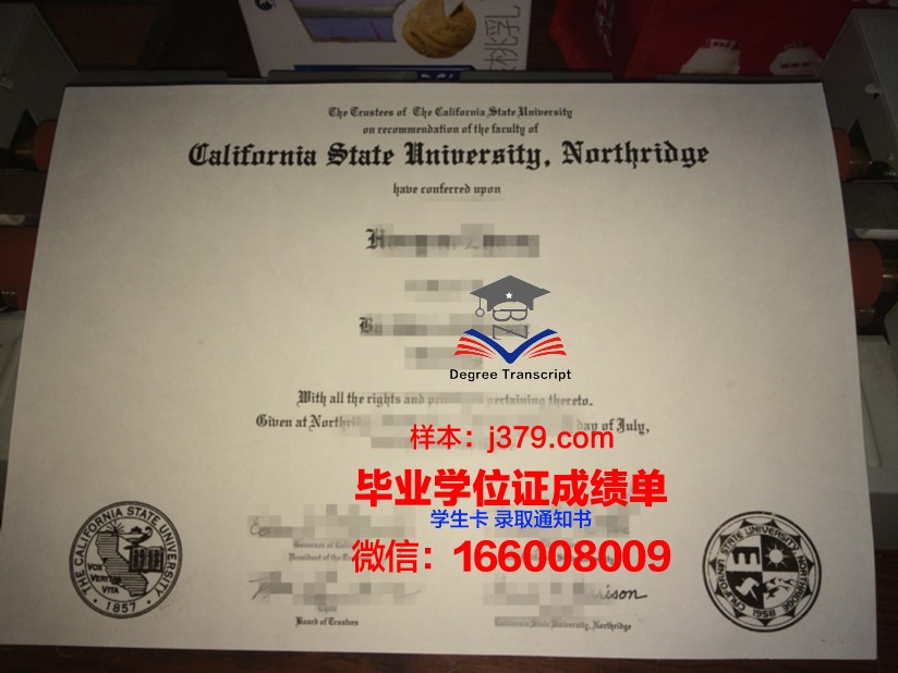 尼科尔斯州立大学毕业证成绩单(尼可斯州立大学)