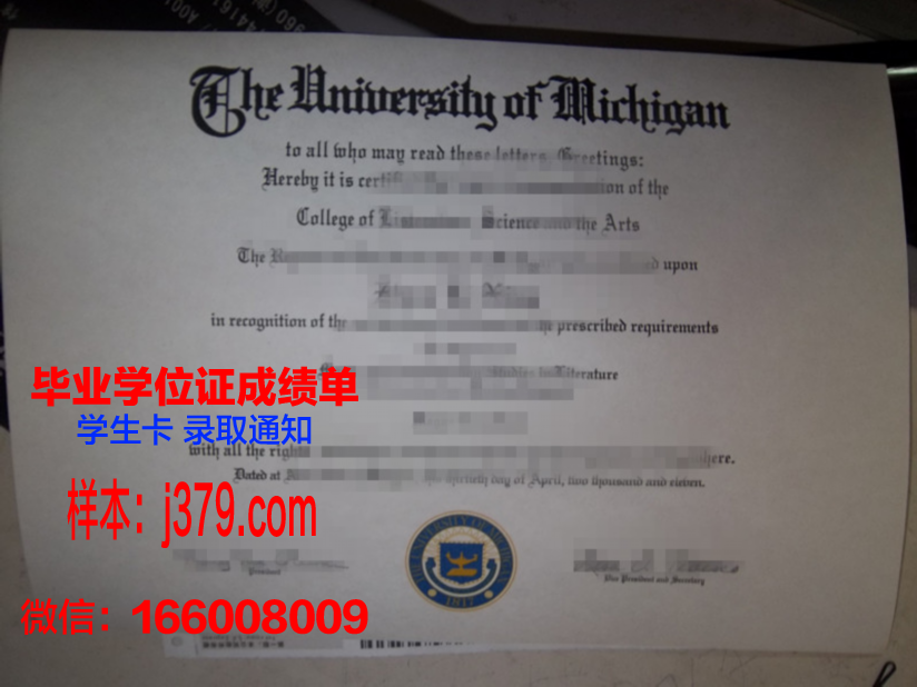 尼古拉耶夫国立大学几年可以毕业证(尼古拉耶夫造船学院)