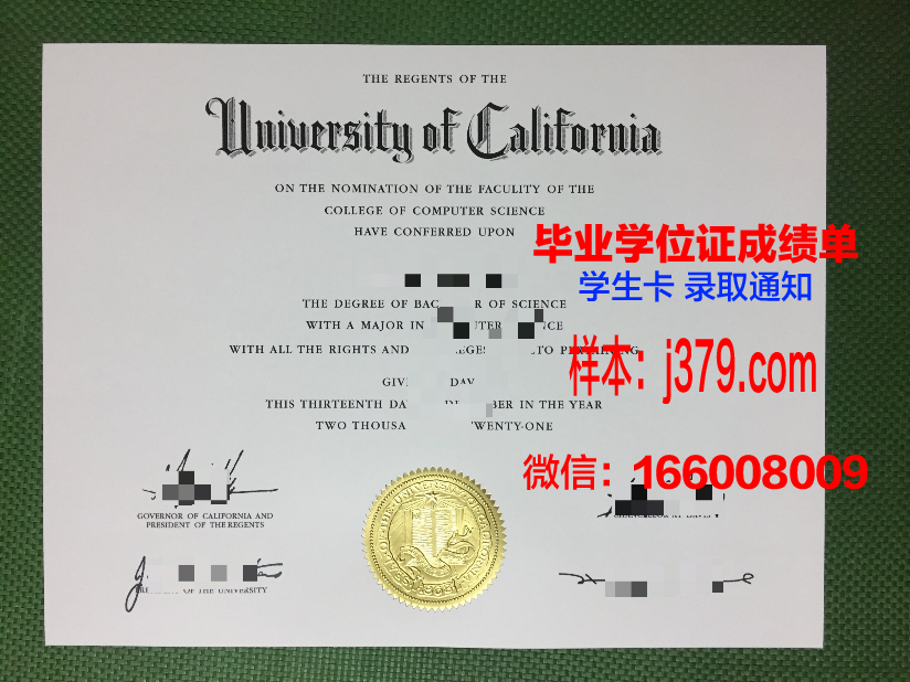 国家行政学院读多久才毕业证(国家行政学院级别高吗)