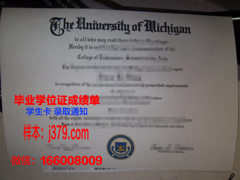 海外留学毕业证吗日期(海外留学生毕业时间以什么为准)