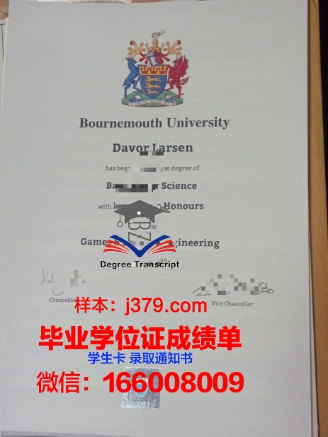 密歇根大学迪尔伯恩分校毕业证案例(美国密歇根大学迪尔伯恩分校排名)