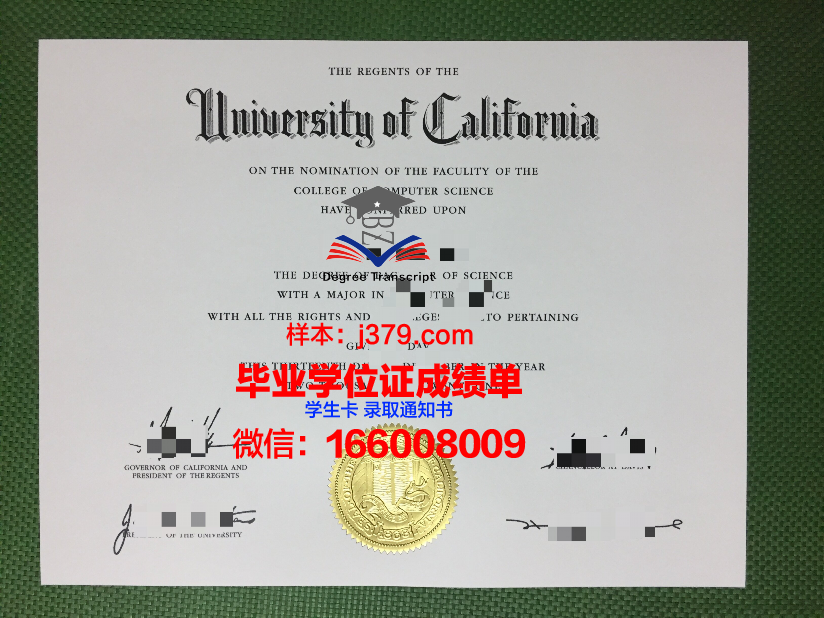 海外普通大学毕业证(海外留学毕业证)