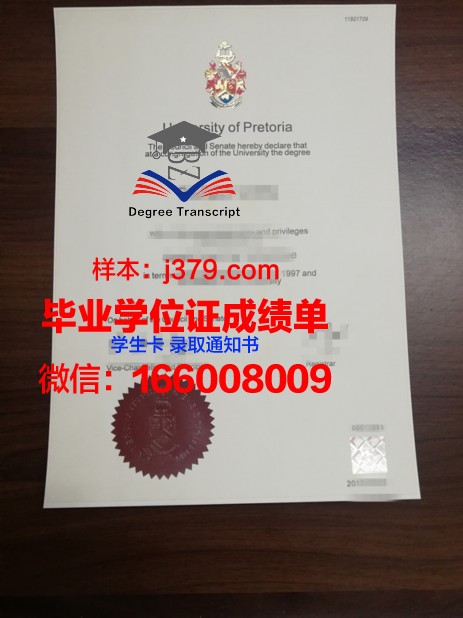 泰米尔纳德邦博士MG拉马钱德兰医科大学毕业证书什么颜色(泰米尔纳德邦经济)