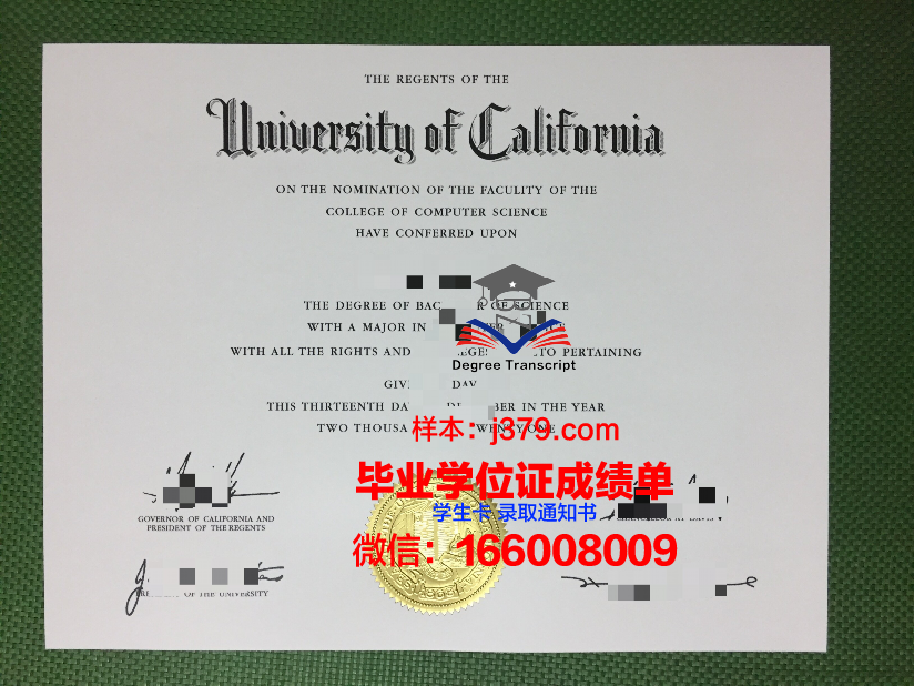 富兰克林皮尔斯大学博士毕业证：一份荣耀与责任的象征
