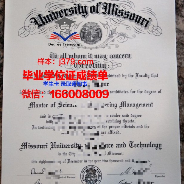 密苏里大学哥伦比亚分校博士学位证：一份跨足国际的学术通行证