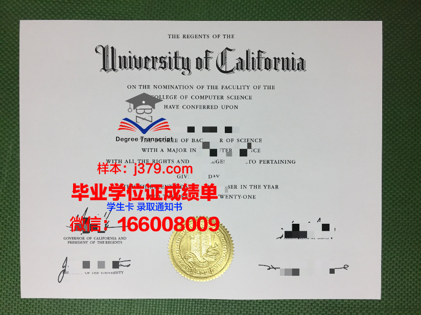 山南道大学毕业证是什么模样(山南道大学毕业证是什么模样的)