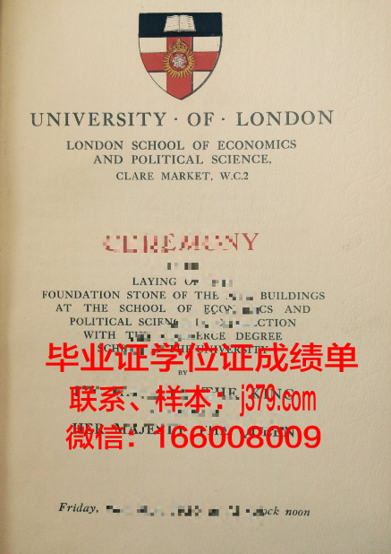 尔湾谷学院读多久才毕业证(尔湾谷学院怎么样)