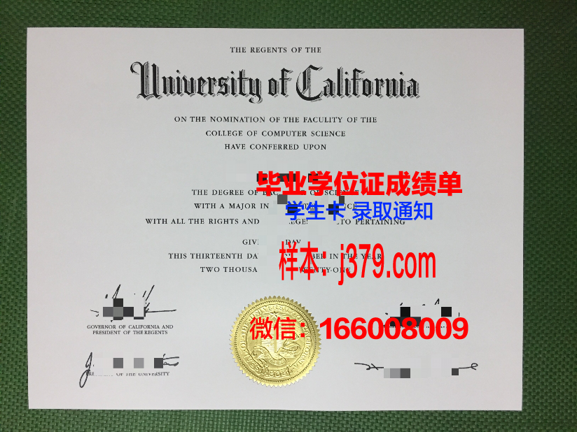 津巴布韦大学毕业证好找工作吗(津巴布韦大学毕业证好找工作吗现在)