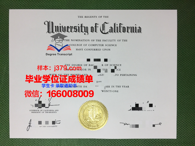 洛阳理工学院的毕业证：青春的见证与未来的启航