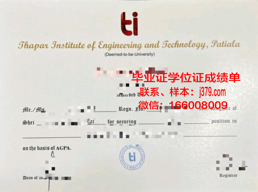 尼姆高等美术学院毕业证是什么模样(尼姆树图片)