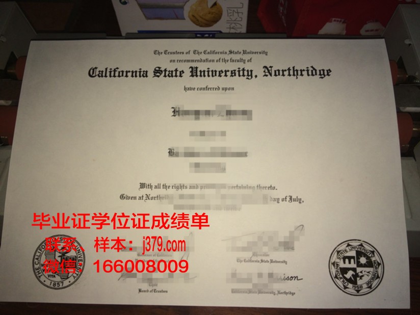 洪堡州立大学的毕业证都能做(洪堡州立大学在美国排名)