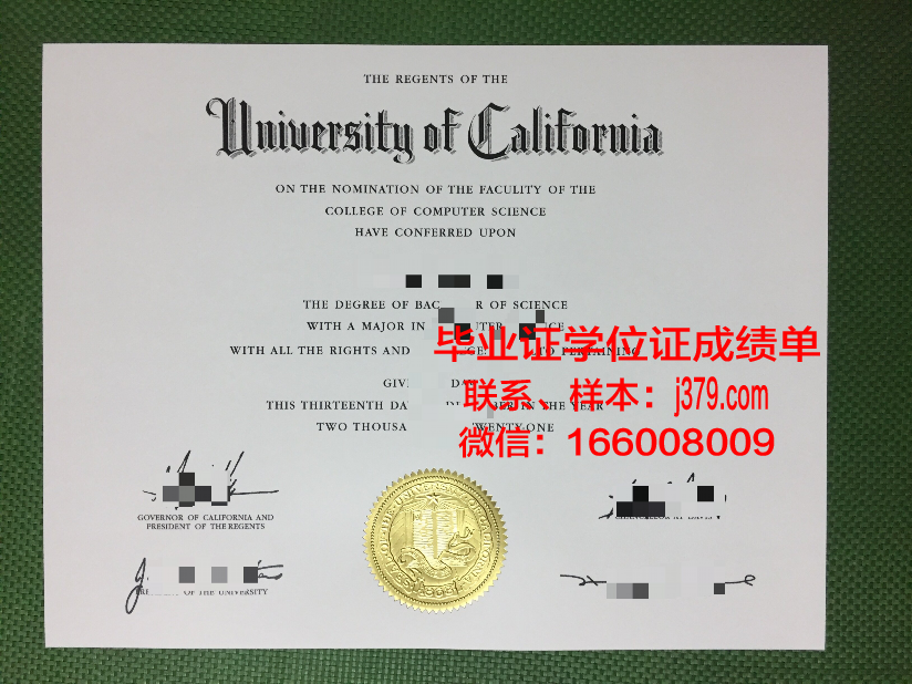 小学初中毕业证有用吗(小学初中毕业证有用吗)