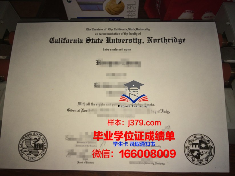 洪堡州立大学证书成绩单(洪堡大学留学费用)