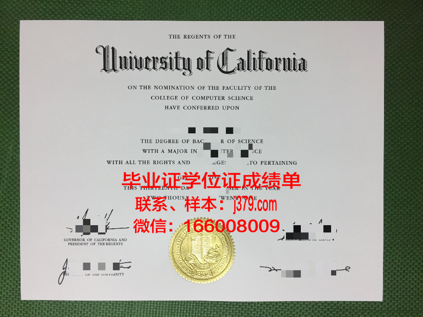 海外毕业证丢失如何补办(国外大学毕业证丢了怎么补办)