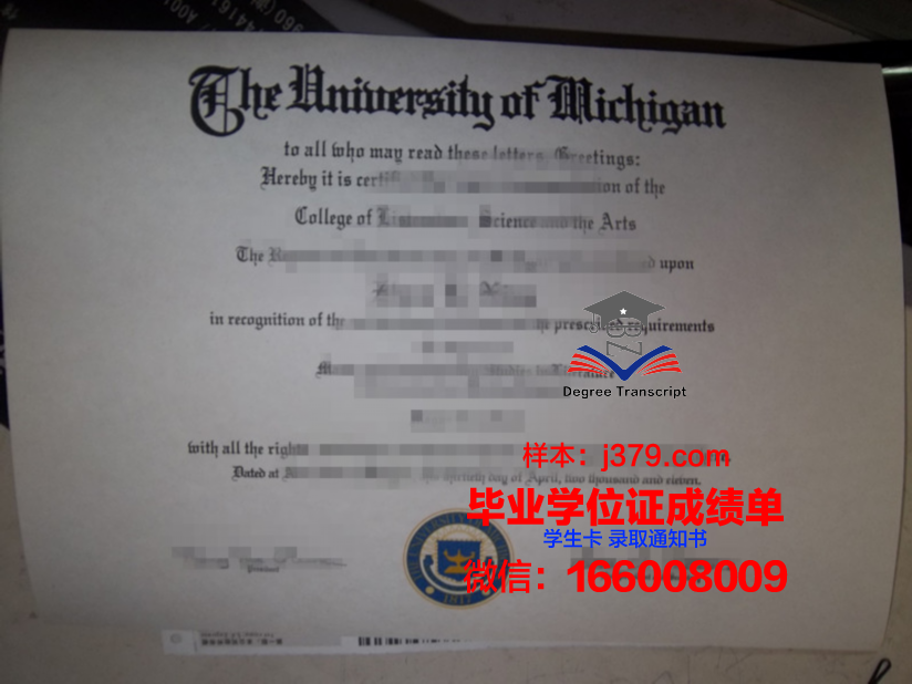 国立国家公共工程学院毕业证(国家工程学院是什么)