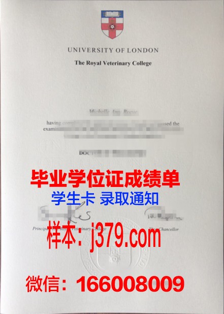 洛马琳达大学毕业证书(洛马琳达医学院怎么样)